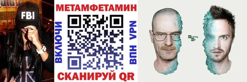 Amphetamine VHQ  Ростов-на-Дону 
