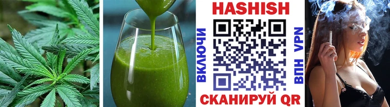блэк спрут как войти  Ростов-на-Дону  Cannafood конопля  как найти наркотики 