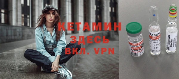 мет Лабытнанги