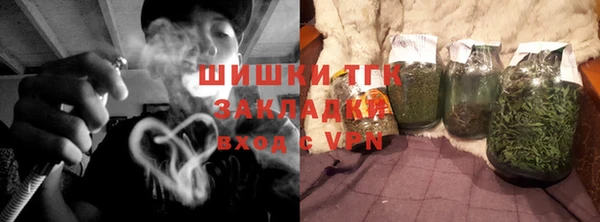 мефедрон VHQ Магадан