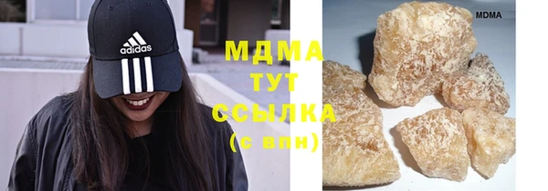 ПСИЛОЦИБИНОВЫЕ ГРИБЫ Майский