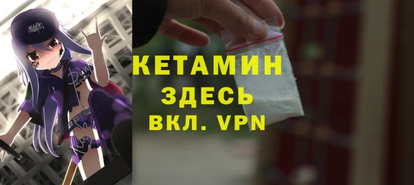 мет Лабытнанги
