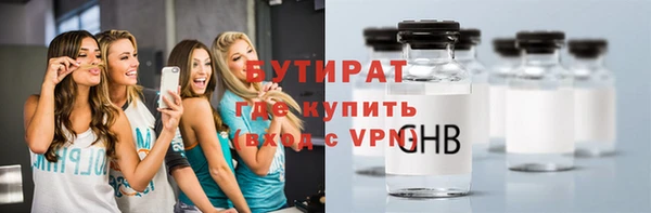 а пвп мука Братск