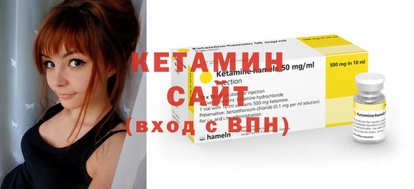 стаф Ладушкин