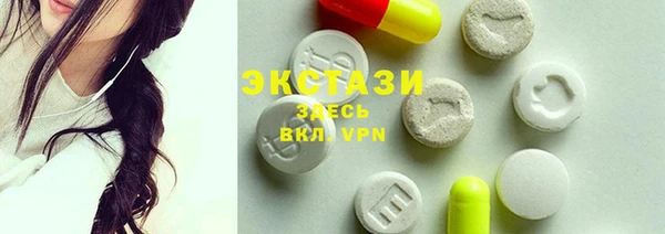 Альфа ПВП Лагань