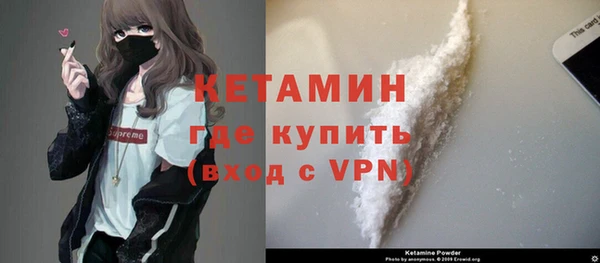 Альфа ПВП Лагань