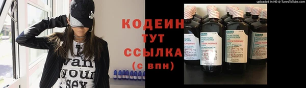 мефедрон VHQ Магадан