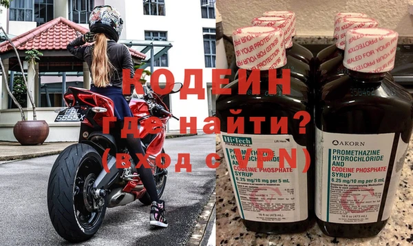 стаф Ладушкин