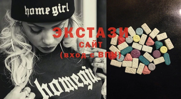 стаф Ладушкин