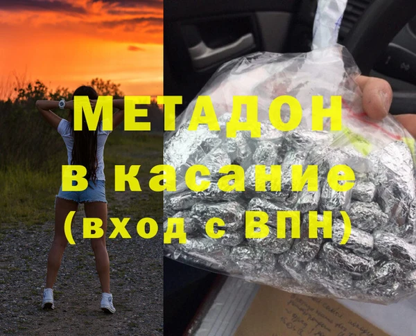 ПСИЛОЦИБИНОВЫЕ ГРИБЫ Майский
