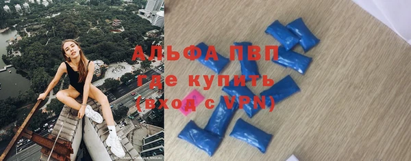 мефедрон VHQ Магадан