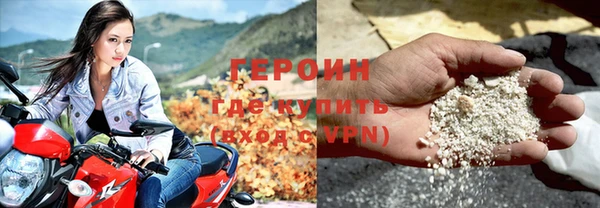 мет Лабытнанги