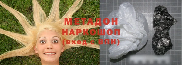 ПСИЛОЦИБИНОВЫЕ ГРИБЫ Майский