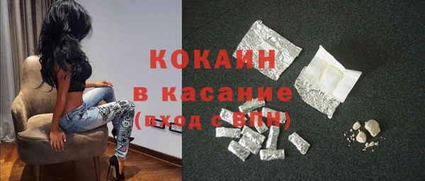мет Лабытнанги