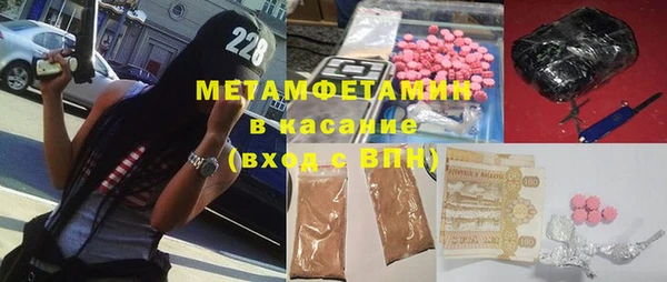 ПСИЛОЦИБИНОВЫЕ ГРИБЫ Майский