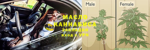 ПСИЛОЦИБИНОВЫЕ ГРИБЫ Майский
