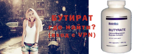 ПСИЛОЦИБИНОВЫЕ ГРИБЫ Майский