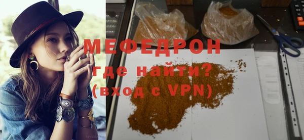 Альфа ПВП Великий Новгород
