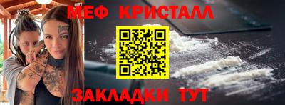 ALPHA-PVP Кингисепп