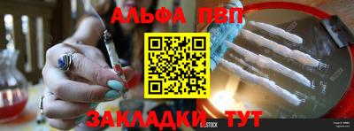 PSILOCYBIN Коммунар