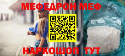 ALPHA-PVP Кингисепп