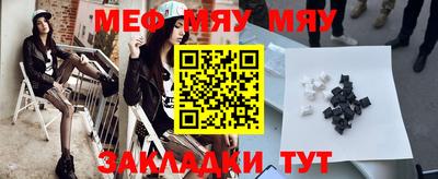 jwh Кимры