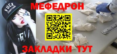 ALPHA-PVP Кингисепп