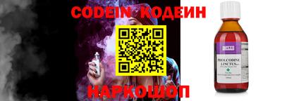 jwh Кимры