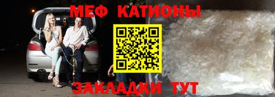 ECSTASY Балаково