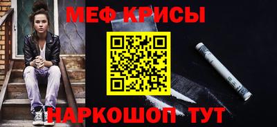 ALPHA-PVP Кингисепп