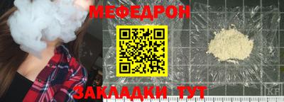 ALPHA-PVP Кингисепп