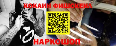 jwh Кимры