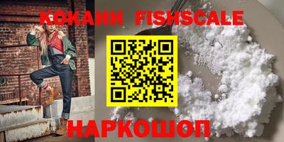 jwh Кимры
