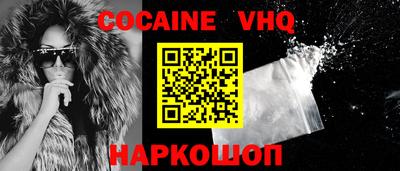 мдпв Балашиха