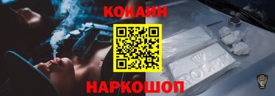 ECSTASY Балаково