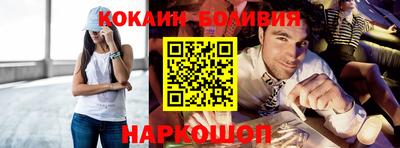 jwh Кимры