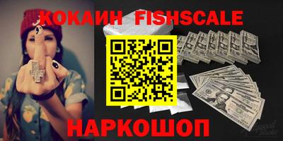 jwh Кимры