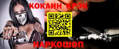 мдпв Балашиха