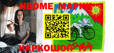 мефедрон Кинель