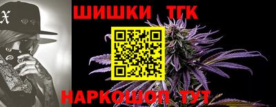 jwh Кимры