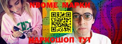 ALPHA-PVP Кингисепп
