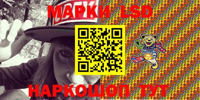 мефедрон Кинель