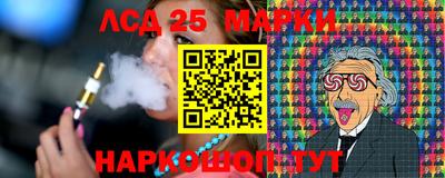 мефедрон Кинель