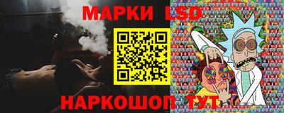 мдпв Балашиха