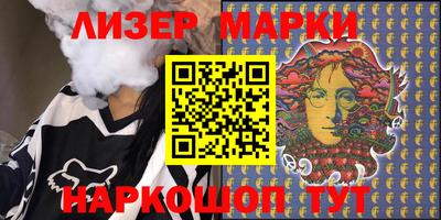 ALPHA-PVP Кингисепп