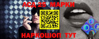 ECSTASY Балаково