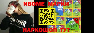 jwh Кимры