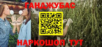 ALPHA-PVP Кингисепп