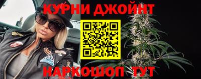 мефедрон Кинель