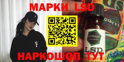 ECSTASY Балаково